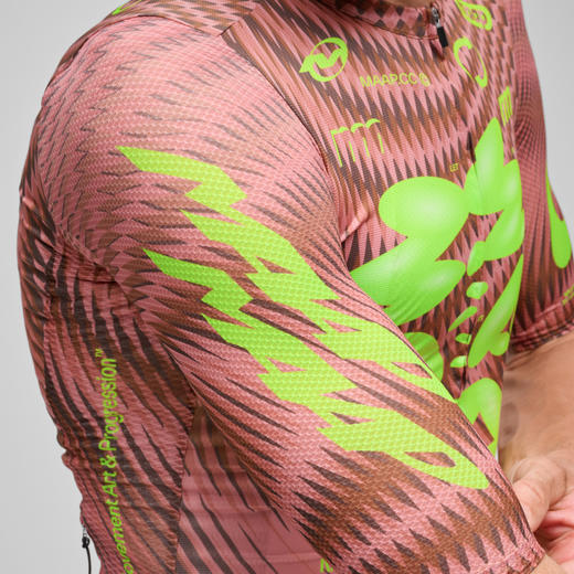MAAP 男士 SPECTRUM系列 Pro Air Jersey 3.0 短袖骑行服 幻影棕 商品图3
