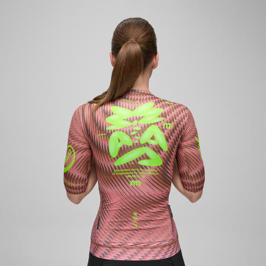 MAAP 女士 SPECTRUM系列 Pro Air Jersey 3.0 短袖骑行服 幻影棕 商品图3