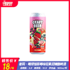 奢莉·莓烦恼草莓味轻果泥精酿啤酒  酒精度：3.5° 麦芽度：10.5° 商品缩略图0