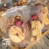 生态苹果山楂茶  | 绿家自产 * Ecological apple & hawthorn tea | In-House Production 商品缩略图1