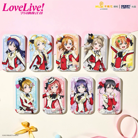 Love Live! 学园偶像计划 那是我们的奇迹主题 徽章 吧唧 9包/盒 国谷