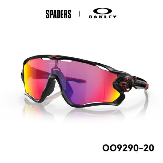 OAKLEY运动太阳镜JAWBREAKER 9290 20 商品图0