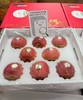 西子糯·维纳斯苹果肉肉/赤霞香妃苹果肉肉 商品缩略图9