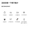 beny本尼 M800t充电无线蓝牙鼠标  10M传输距离 手感舒适 黑色 商品缩略图2