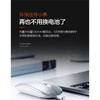 beny本尼 M800t充电无线蓝牙鼠标  10M传输距离 手感舒适 黑色 商品缩略图4