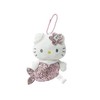 三丽鸥 KT人鱼挂件 美人鱼Kitty挂件亮片鱼尾Kitty挂件 商品缩略图3
