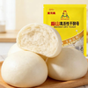 金龙鱼梅山高活性干酵母5g*10包 商品缩略图0