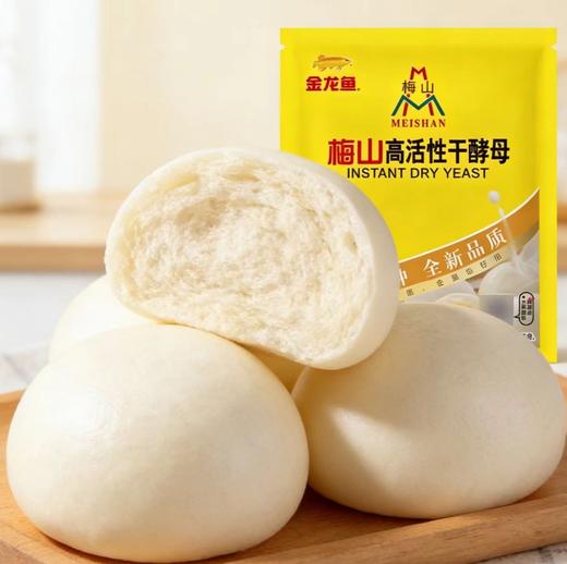 金龙鱼梅山高活性干酵母5g*10包 商品图0