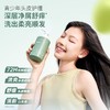 严选 | 袋鼠妈妈婴童洗沐护肤防晒套组/青少年青春洗护套装  限时加赠紫草膏6g 商品缩略图9