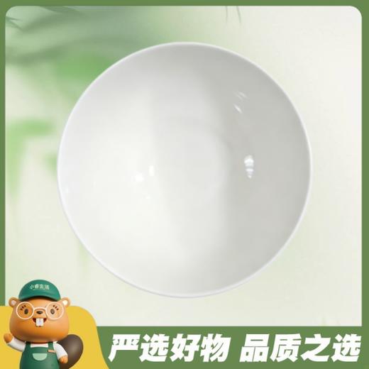 白金沙4.5英寸高脚碗 商品图0