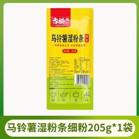 古松马铃薯宽粉205g