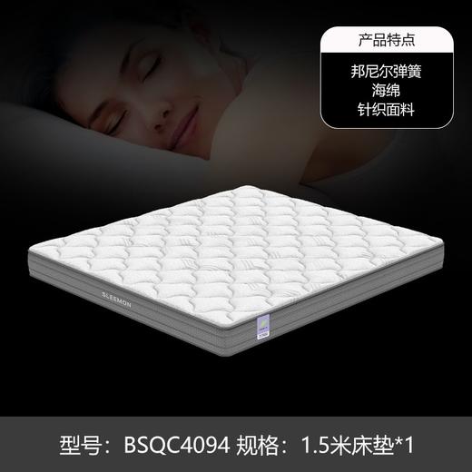 【美居】复古风卧室套系6件套 商品图6