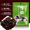 古松无根黑木耳50g 商品缩略图4