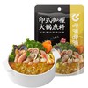 呷脯呷脯火锅底料200g 商品缩略图0