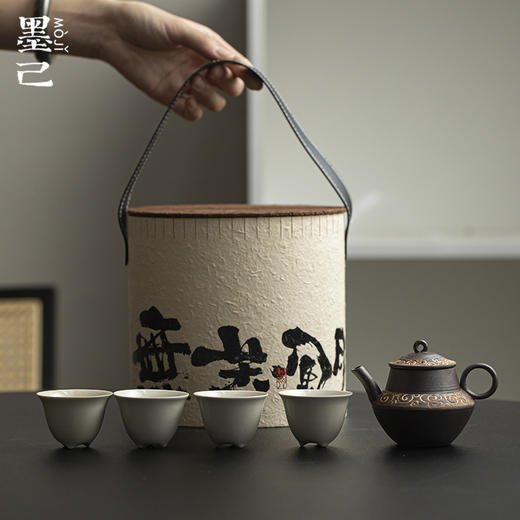 墨己设计师联名款无关风月老岩泥一壶四杯茶具套装 商品图0
