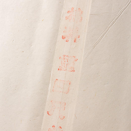 1989年鸡球副牌重四尺棉料老宣纸（一刀100张） 商品图5