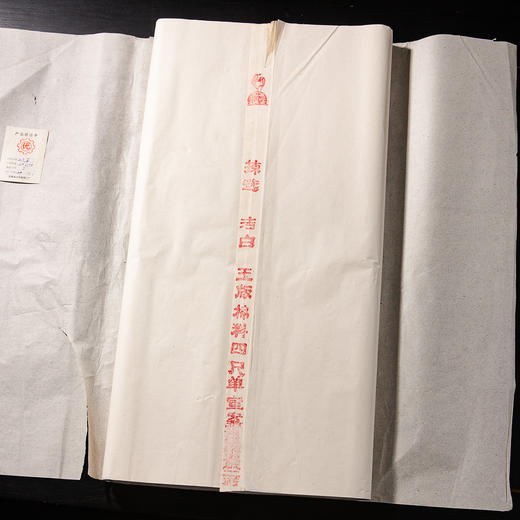 1989年鸡球牌四尺棉料老宣纸（一刀100张） 商品图2