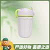 匡林KL-8122保温杯 420ML 商品缩略图1