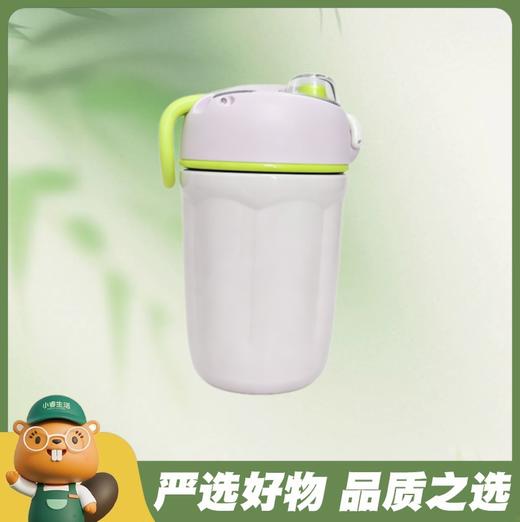 匡林KL-8122保温杯 420ML 商品图1