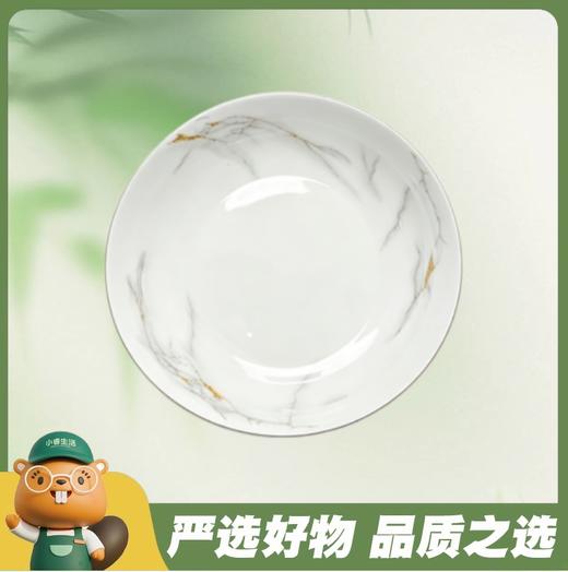 白金沙7英寸石纹盘 商品图0