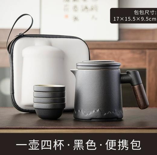 随身户外露营快客杯一壶四杯带罐便携包-木语 商品图0