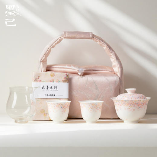 墨己竹影浅粉彩针甜糖盖碗两杯茶具套装 商品图0