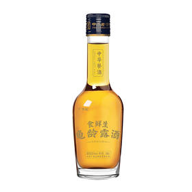 广誉远食鲜生龟龄露酒 125ml