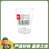 玉晶YJH-9005平光酒杯 商品缩略图0