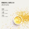 【任选2壶99元】水缘贡桂花黄酒 2.5L/壶（全国包邮，部分地区除外） 商品缩略图4