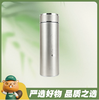 艾名德ZM-8154高真空商务杯 商品缩略图0