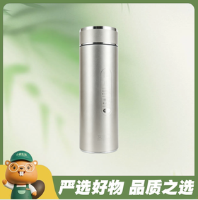艾名德ZM-8154高真空商务杯