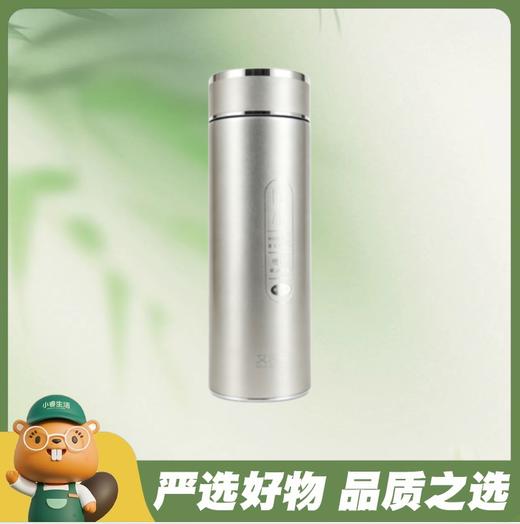 艾名德ZM-8154高真空商务杯 商品图0