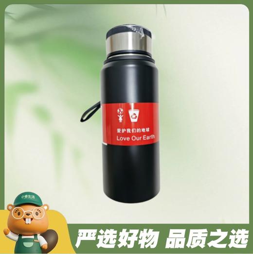 艾名德ZM-8207商务吊带杯 商品图1