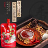 利民蒜蓉辣酱120g 商品缩略图0
