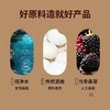 【任选2壶99元】水缘贡桑葚黄酒 2.5L/壶（全国包邮，部分地区除外） 商品缩略图2