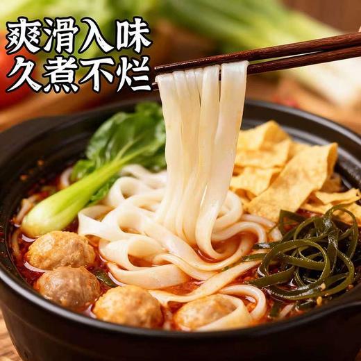 古松马铃薯宽粉205g 商品图1
