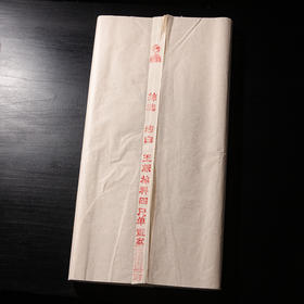 1989年鸡球牌四尺棉料老宣纸（一刀100张）
