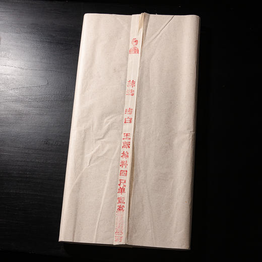 1989年鸡球牌四尺棉料老宣纸（一刀100张） 商品图0