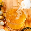 【任选2壶99元】水缘贡桂花黄酒 2.5L/壶（全国包邮，部分地区除外） 商品缩略图1