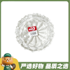 青苹果YG1209-1/L1晶璨烟缸 商品缩略图0
