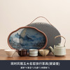 五大名窑锔钉宋时风雅提梁壶一壶四杯旅行茶具套装 商品缩略图0