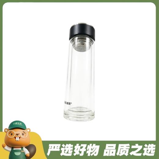 誉虎2231中号玻璃杯320ml（J3-02-22） 商品图0