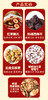 疆果缤纷·吉庆礼盒(B) 商品缩略图8