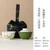 墨己便携收纳旅行茶具森绿蝶影-小青柑 商品缩略图0