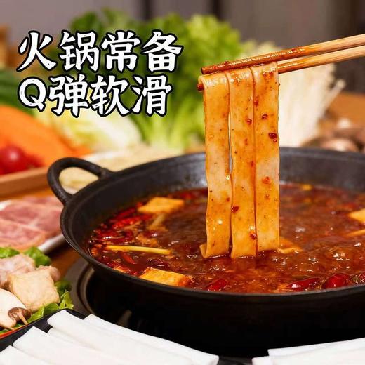 古松马铃薯宽粉205g 商品图5