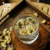 生态怀菊花（黄菊；白菊）| 绿家自产 * Ecological chrysanthemum | In-House Production 商品缩略图4