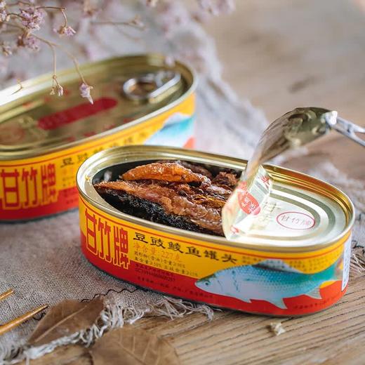 甘竹豆豉鲮鱼罐头227g 商品图1