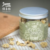 生态怀菊花（黄菊；白菊）| 绿家自产 * Ecological chrysanthemum | In-House Production 商品缩略图3