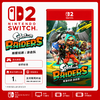 Switch2游戏 NS2 喷射战士 涂击队 斯普拉遁 中文版 商品缩略图0