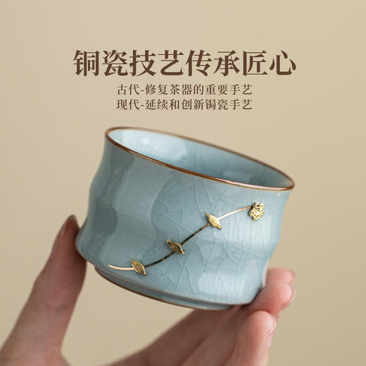 五大名窑锔钉万里江山一壶四杯旅行茶具套装 商品图2
